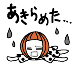 Anytime high tension 3 sticker #7536398