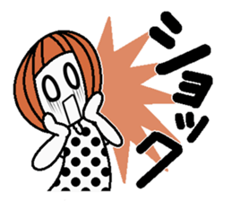 Anytime high tension 3 sticker #7536401