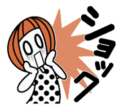 Anytime high tension 3 sticker #7536401