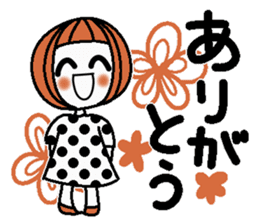 Anytime high tension 3 sticker #7536405