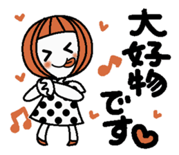 Anytime high tension 3 sticker #7536406