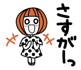 Anytime high tension 3 sticker #7536409