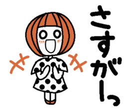 Anytime high tension 3 sticker #7536409