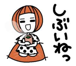 Anytime high tension 3 sticker #7536411