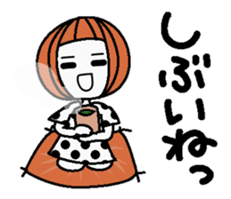 Anytime high tension 3 sticker #7536411