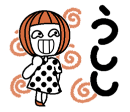 Anytime high tension 3 sticker #7536412