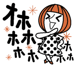 Anytime high tension 3 sticker #7536413