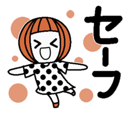 Anytime high tension 3 sticker #7536414