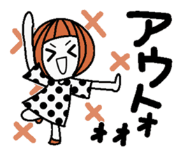 Anytime high tension 3 sticker #7536415