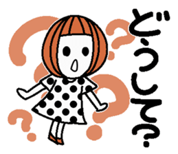 Anytime high tension 3 sticker #7536420