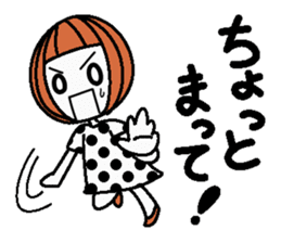 Anytime high tension 3 sticker #7536422