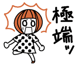 Anytime high tension 3 sticker #7536423