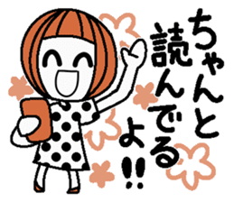 Anytime high tension 3 sticker #7536425