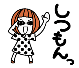 Anytime high tension 3 sticker #7536426