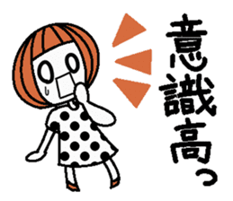 Anytime high tension 3 sticker #7536427