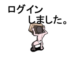 KABURIMONO!! sticker #7536628