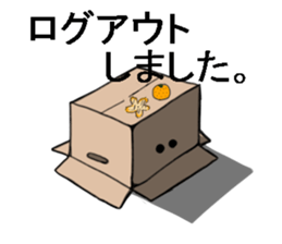 KABURIMONO!! sticker #7536629