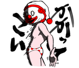 KABURIMONO!! sticker #7536639