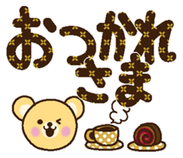 Large letters and bear (autumn) sticker #7536790