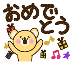 Large letters and bear (autumn) sticker #7536799