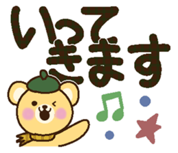 Large letters and bear (autumn) sticker #7536801