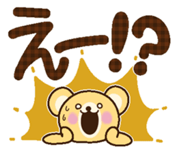 Large letters and bear (autumn) sticker #7536804