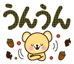 Large letters and bear (autumn) sticker #7536813