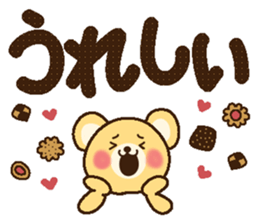 Large letters and bear (autumn) sticker #7536816