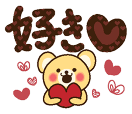 Large letters and bear (autumn) sticker #7536818