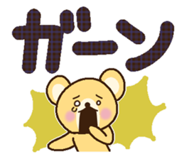 Large letters and bear (autumn) sticker #7536824