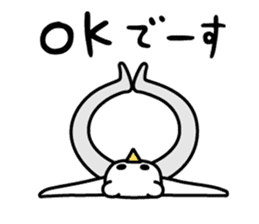 Drooly Tights Boy & Go Go Head girl sticker #7536852