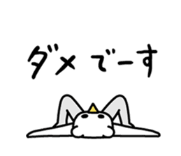 Drooly Tights Boy & Go Go Head girl sticker #7536853