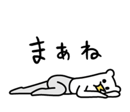 Drooly Tights Boy & Go Go Head girl sticker #7536854