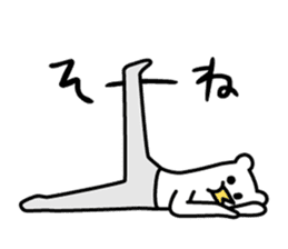 Drooly Tights Boy & Go Go Head girl sticker #7536855