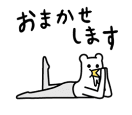 Drooly Tights Boy & Go Go Head girl sticker #7536858