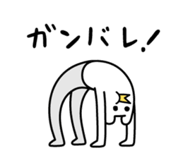 Drooly Tights Boy & Go Go Head girl sticker #7536861