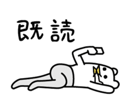 Drooly Tights Boy & Go Go Head girl sticker #7536863