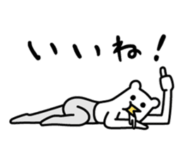 Drooly Tights Boy & Go Go Head girl sticker #7536864