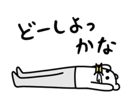 Drooly Tights Boy & Go Go Head girl sticker #7536866