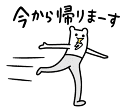 Drooly Tights Boy & Go Go Head girl sticker #7536868