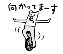 Drooly Tights Boy & Go Go Head girl sticker #7536869