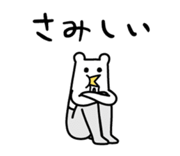 Drooly Tights Boy & Go Go Head girl sticker #7536870