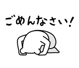 Drooly Tights Boy & Go Go Head girl sticker #7536872