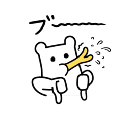 Drooly Tights Boy & Go Go Head girl sticker #7536877