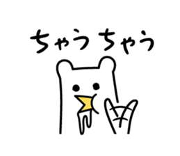 Drooly Tights Boy & Go Go Head girl sticker #7536878