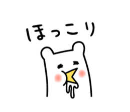 Drooly Tights Boy & Go Go Head girl sticker #7536884