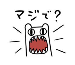 Drooly Tights Boy & Go Go Head girl sticker #7536886