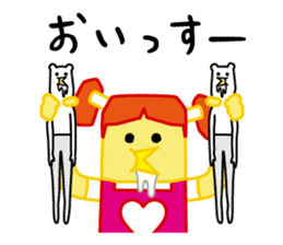 Drooly Tights Boy & Go Go Head girl sticker #7536888