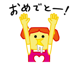 Drooly Tights Boy & Go Go Head girl sticker #7536889