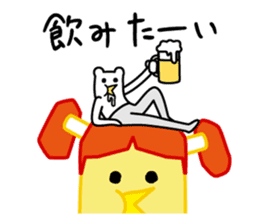 Drooly Tights Boy & Go Go Head girl sticker #7536891